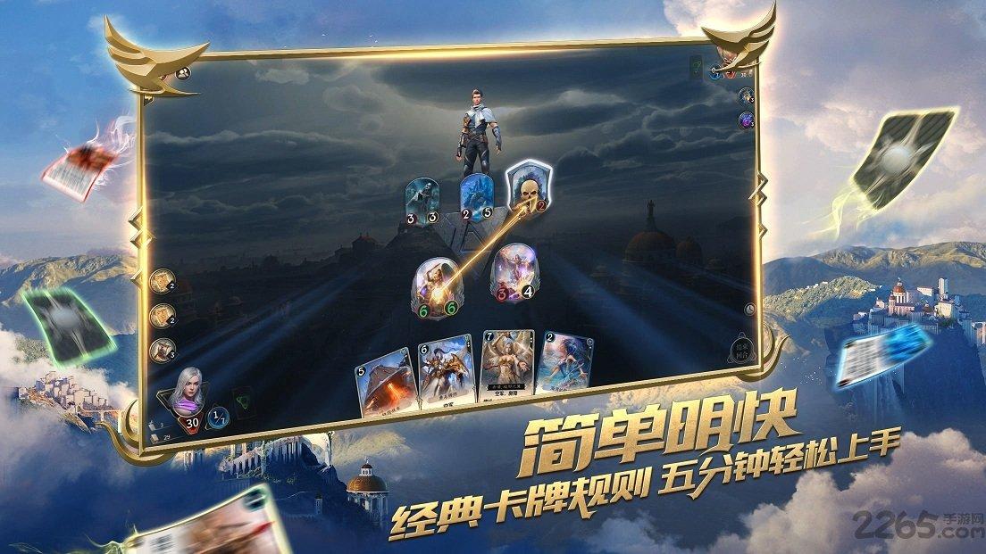 修身堂附属授出600万港元的贷款
