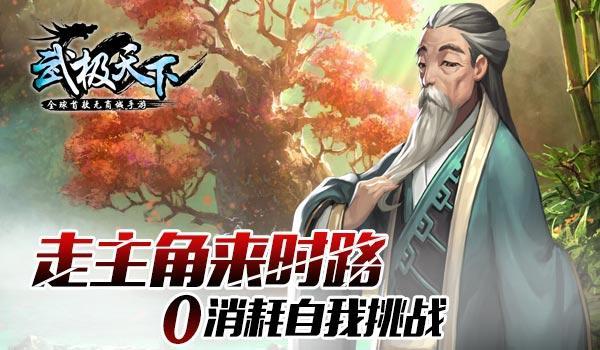 警示柱封口盖柱帽