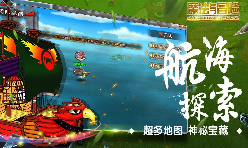 万元稿酬等你拿！湖南首届中文导游词创作大赛启动