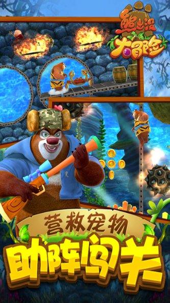 开放式小厨房如何低成本装修空间显大巨能装？游戏画面