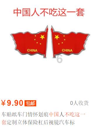 得了胃病,为啥医生却告诫少吃甜食?