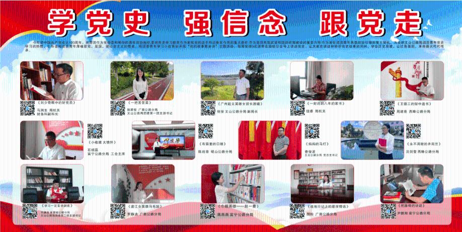 全战：不列颠王座