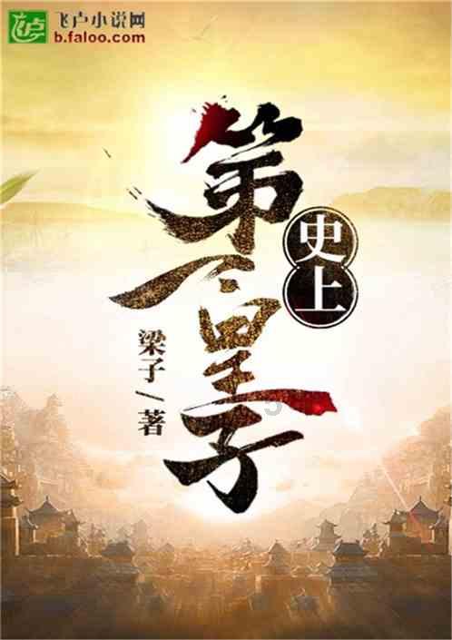「探索奇妙世界,尽在货拉拉在异地能接单吗?蜗牛问答」